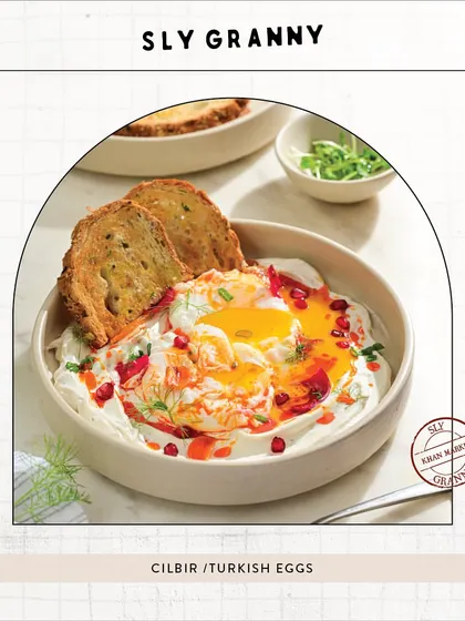 Cilbir, or Turkish Eggs, a savory and creamy breakfast dish that's a crowd favorite.