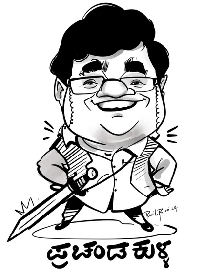 My tribute caricature to the senior actor and director Dwarakish, also known as 'Prachanda Kulla'. This black and white drawing is a respectful nod to his legacy in the Kannada film industry.