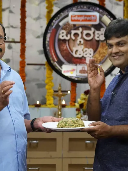 A proud moment for us on the set of the popular Kannada cooking show 'Oggarane Dabbi', where my father shared one of his signature recipes.