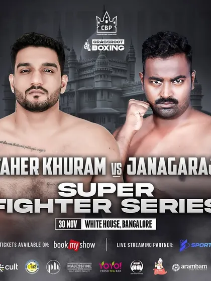A matchup poster for our Super Fighter Series, featuring the "Afghani Sniper."