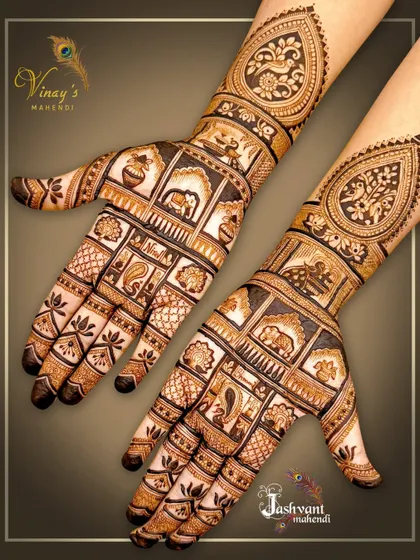 A unique design with small, story-telling blocks containing various motifs like elephants, paisleys, and flowers.
