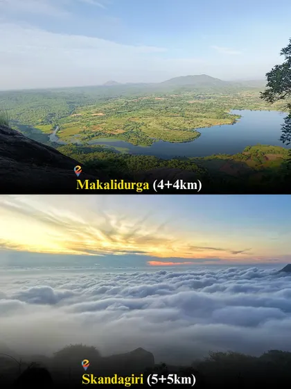 We start our Skandagiri trek in the dark for a reason. The reward is watching the sunrise over a literal sea of clouds from the peak. It's a view that makes the midnight wakeup call totally worth it.