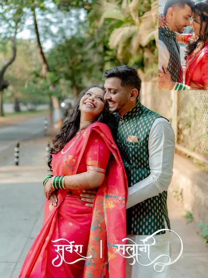 The beginning of a new chapter. This couple's engagement photo captures their happiness, with the bride's makeup looking fresh and natural.