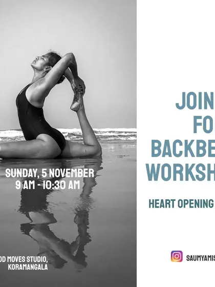 Another poster for my Heart Opening Flow workshop. These sessions are for anyone with a basic movement practice who wants to learn techniques for healthier backbends.