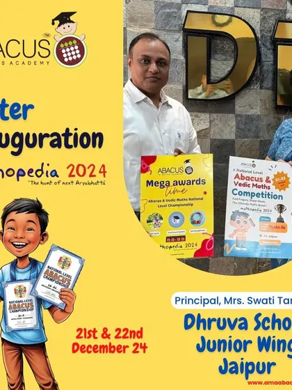 Here with Principal Mrs. Swati Taneja of Dhruva School, Jaipur. Our model is built on creating strong, mutually beneficial relationships with local schools.