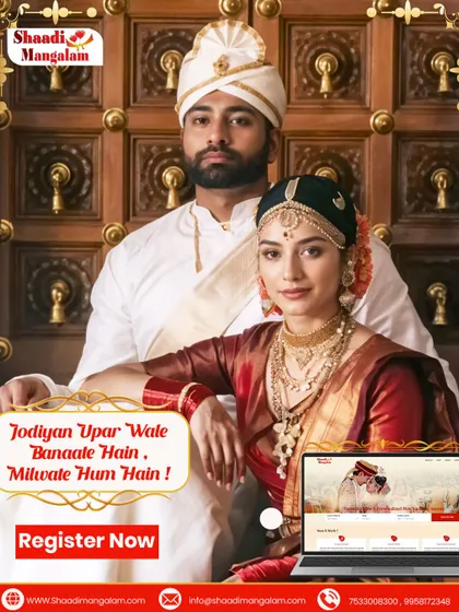 While matches may be made in heaven, we bring them together on Earth. This regal portrait of a South Indian couple showcases our commitment to honoring diverse cultural traditions in your search for a life partner.