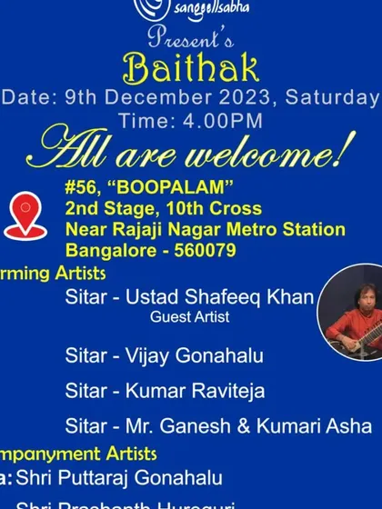 The poster for one of our 'Baithak' sessions presented by my school, Alaap Sangeet Sabha. We regularly host these intimate concerts to keep the tradition alive.