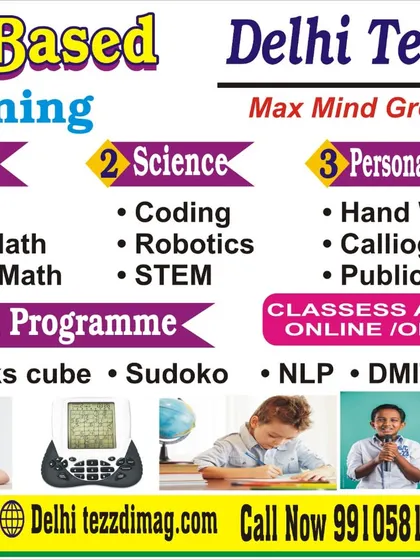 Another banner for our Delhi Tezz Dimag center, highlighting our skill-based learning approach with courses available both online and offline.