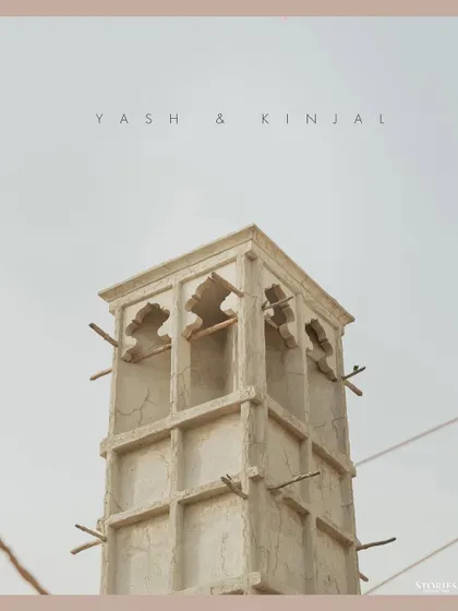 An artistic shot focusing on the architectural details of the location in Dubai, setting the scene for the couple's story.
