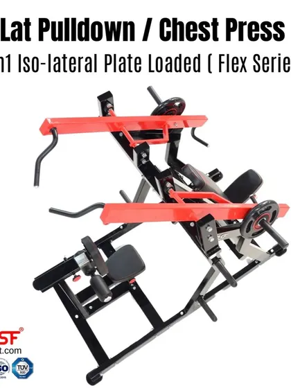 A view of the 2-in-1 machine from the back, highlighting its sturdy frame and dual-functionality.