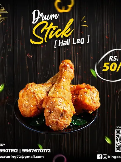 A classic fried chicken drumstick, crispy on the outside and juicy on the inside. A simple yet satisfying snack for any occasion.