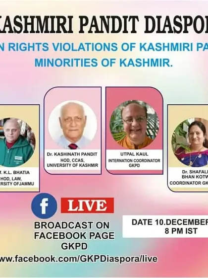 A poster for a webinar on the human rights violations of Kashmiri Pandits, organized by the Global Kashmiri Pandit Diaspora, where I was a panelist.