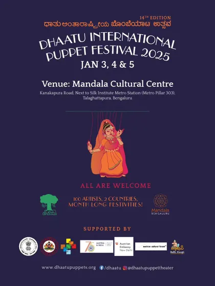 Welcome poster for the Dhaatu International Puppet Festival 2025.
