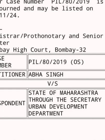 The official case number for my fire safety PIL against the State of Maharashtra. This document represents a long and ongoing legal battle to make Mumbai's buildings safer for its citizens.