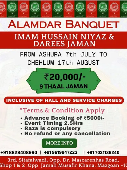 We offer special all-inclusive packages for religious functions like Imam Hussain Niyaz and Darees Jaman. This includes the hall, service, and a complete meal for a 9-thaal jaman, making it easy for you to host your event.
