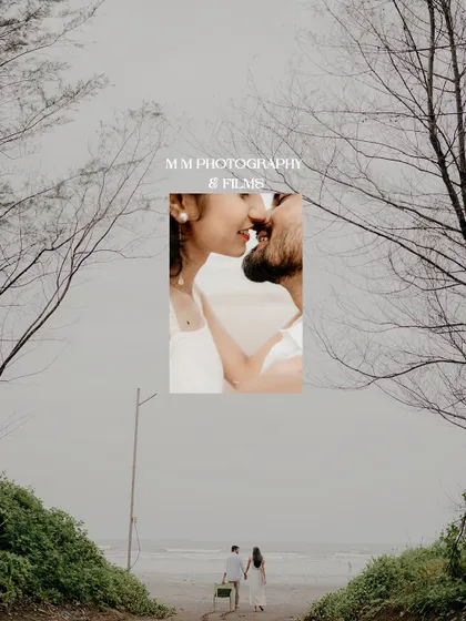A creative frame-within-a-frame shot. A close-up of their kiss is centered against a wider view of them walking towards the beach, telling a complete story in one image.