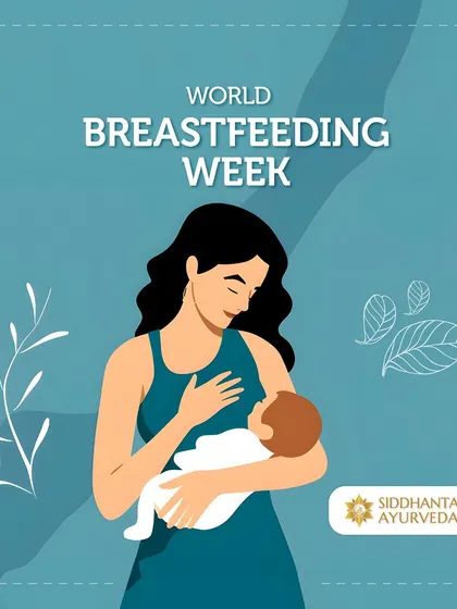 During World Breastfeeding Week, I emphasize the importance of this natural practice. Breastfeeding provides essential nutrients and immunity, nurturing a deep bond between mother and child.