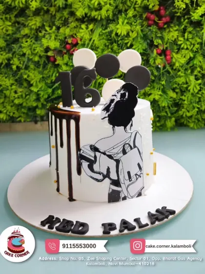 A stylish black and white themed cake for a 16th birthday. The chocolate drip and silhouette of a girl with a backpack is perfect for a modern teen.