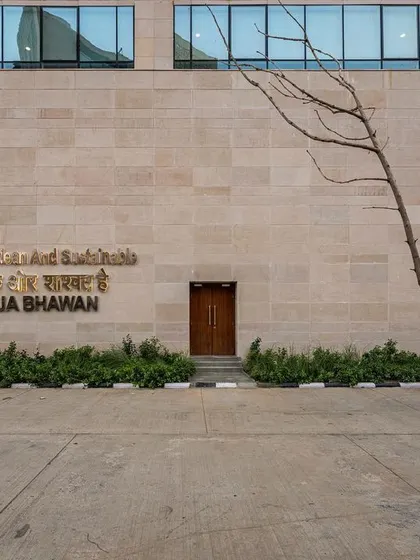 The entrance to the Atal Akshaya Urja Bhawan, which received the Green Architecture Award. The building's facade uses local stone, reflecting our commitment to context-driven design while achieving the highest standards of sustainability.