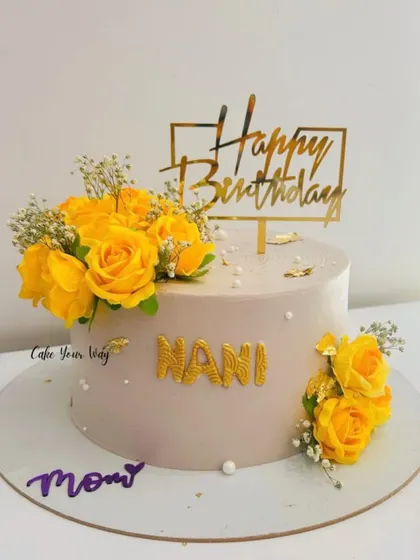 Simplicity and elegance for Nani and Mom, with beautiful yellow roses and a golden topper.