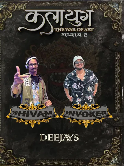 I had the opportunity to DJ at Kalayug 'The War of Art' in Kota, Rajasthan. It's always great to travel and connect with different dance communities across India.