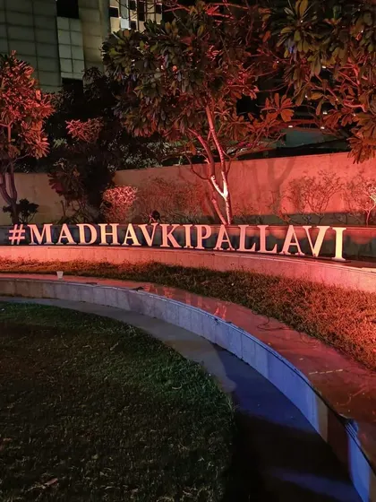 A personalized wedding hashtag is a great way to collect memories. I created this large, illuminated sign for the couple, which became a popular photo spot throughout the night.