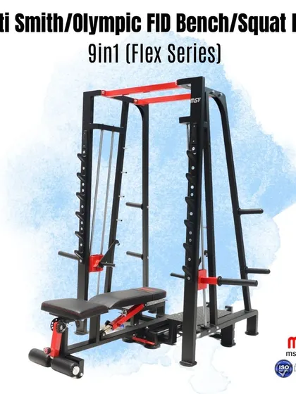 A graphic showcasing the 9-in-1 Multi Smith station, perfect for both commercial and premium home gyms.