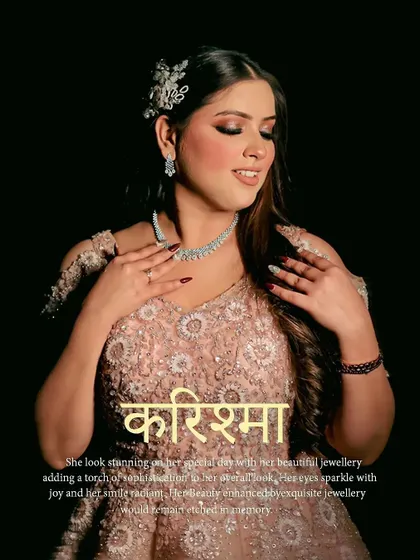 A stunning portrait of bride Karishma, her name written in Hindi, highlighting her beautiful jewelry and radiant smile.