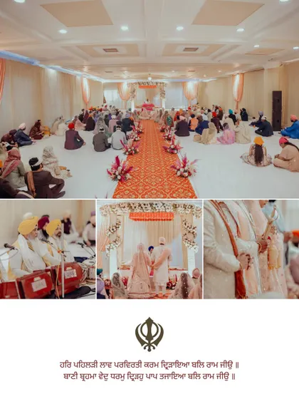 A collage showing the serene moments of the Anand Karaj ceremony inside the Gurdwara Rakab Ganj Sahib, from the prayers to the Laavaan.