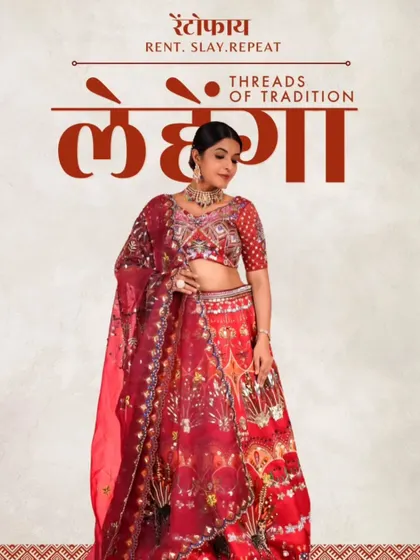 A graphic featuring a rich red bridal-style lehenga. This is for the bride or bridesmaid who wants a traditional look with a touch of modern flair.