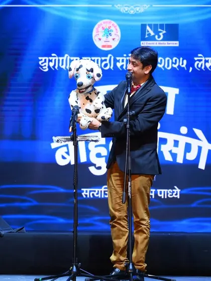Performing with my Dalmatian puppet at the European Marathi Sammelan. It's always a joy to bring our full puppet crew to international stages.