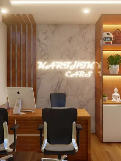 A duplicate of 141, giving a clear view of the reception area and the custom shelving.