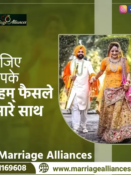 Let's make the most important decision of your life together. This image of a Sikh couple showcases my expertise in matchmaking across different communities.