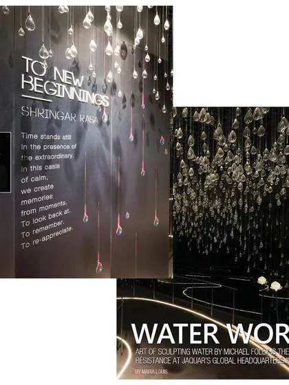 The 'Shringar Rasa' water installation by Michael Foley at the Jaquar HQ. We collaborated with artists to create immersive experiences that elevate the corporate environment.