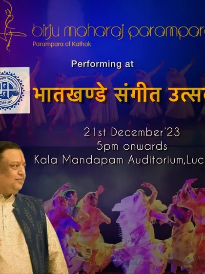 We are performing at the Bhatkhande Sangeet Utsav in Lucknow, a prestigious platform for classical arts.