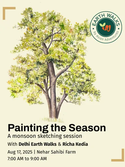 A watercolor painting of a tree, showcasing the style taught in our "Painting the Season" workshop. These sessions are designed to help you translate the beauty of the landscape onto paper.