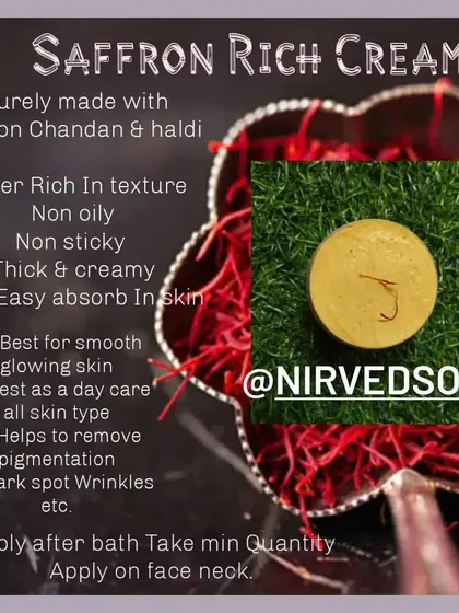 This is my Saffron Rich Cream, made with Saffron, Chandan, and Haldi. It has a non-oily, creamy texture that absorbs easily and is best for achieving smooth, glowing skin.