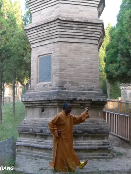 In the Pagoda Forest at the Shaolin Monastery, a place that holds the relics of past masters. I practice here to honor their spirit and cultivate the heart, following the principle of "Xiu Xin Yang Shen."