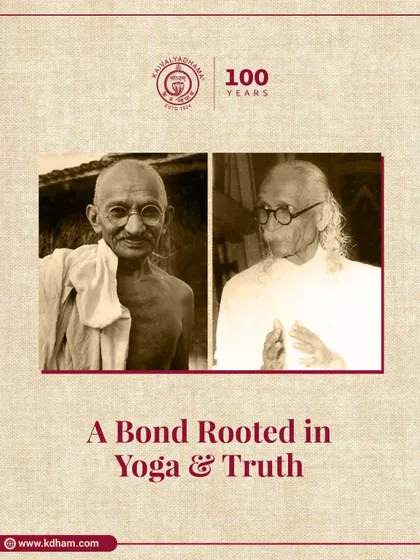 Our legacy is built on a foundation of authenticity and deep inquiry. This includes the historic bond between our founder, Swami Kuvalayananda, and Mahatma Gandhi, who sought Swamiji's guidance in yogic practices.