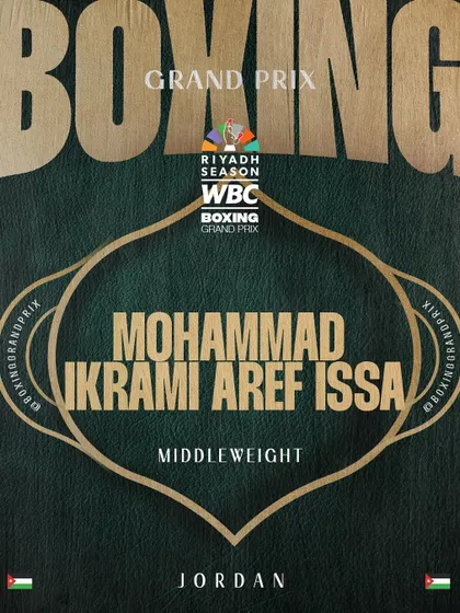 Honored to announce our fighter Mohammad Issa's selection for the Boxing Grand Prix, a testament to his skill and our strategic career management.