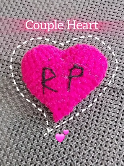 The finished couple's heart with embroidered initials. A small, personal, and heartfelt gift.