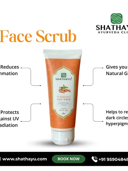 This Turmeric Face Scrub is a natural way to achieve a healthy glow. It helps reduce inflammation and hyperpigmentation, protects against environmental damage, and gently exfoliates to reveal brighter, smoother skin.