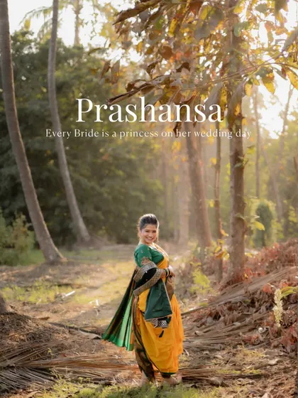 A beautiful portrait of the bride in a forest, with the text "Every Bride is a princess on her wedding day" perfectly capturing the moment.