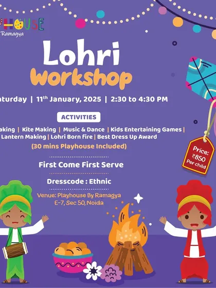 Announcing our festive Lohri Workshop! I regularly host seasonal events with a variety of activities like kite making, lantern making, and traditional music and dance.