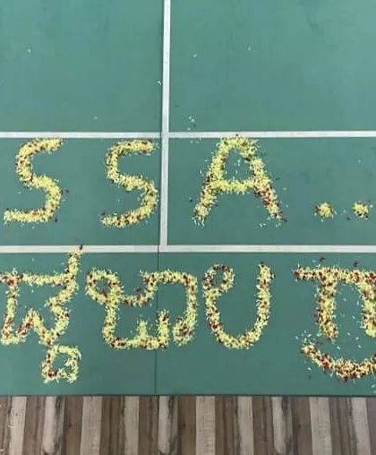 The final touches being put on our inaugural court decoration. This blend of sport and celebration is at the heart of our academy's spirit.
