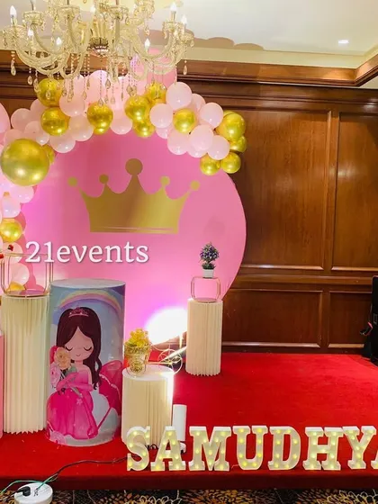 A full stage view of the princess theme, perfect for a grand celebration.