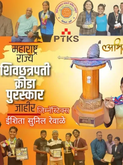 We are immensely proud to have coached a winner of the prestigious Maharashtra State 'Shiv Chhatrapati Krida Puraskar'. This award is a testament to our commitment to developing gymnasts who achieve excellence at the highest levels of the sport.