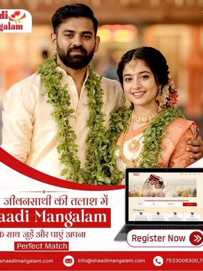 A South Indian couple adorned with fresh flower garlands, a key part of their wedding ceremony. We provide guidance to find a partner who shares your life values.