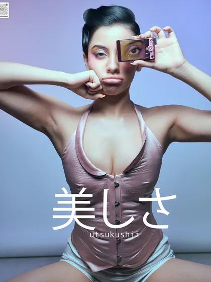 A Y2K-inspired beauty shot with Japanese text, published in Utsukushii magazine.