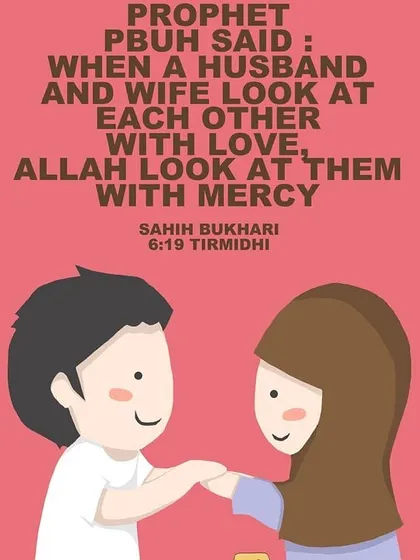 When a husband and wife look at each other with love, Allah looks at them with mercy. I pray that every couple I connect finds this blessing in their marriage.